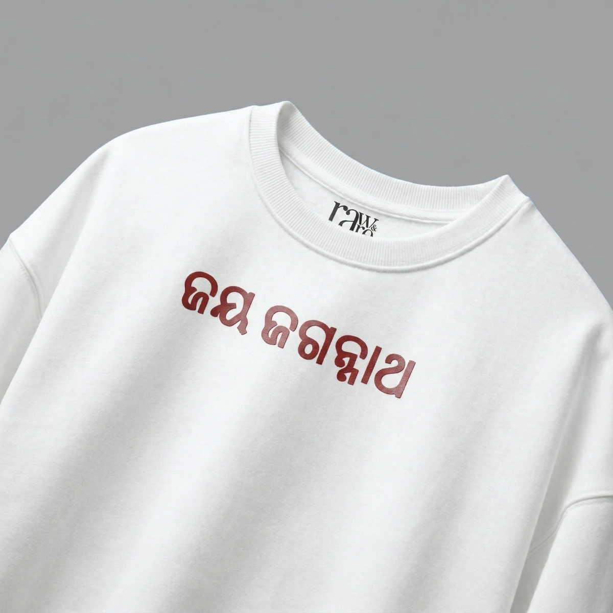 Jai Jagannath – Pattachitra Oversized T-Shirt