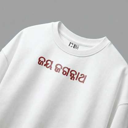 Jai Jagannath – Pattachitra Oversized T-Shirt