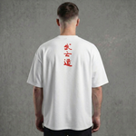 THE BUSHIDO – Oversized T-Shirt