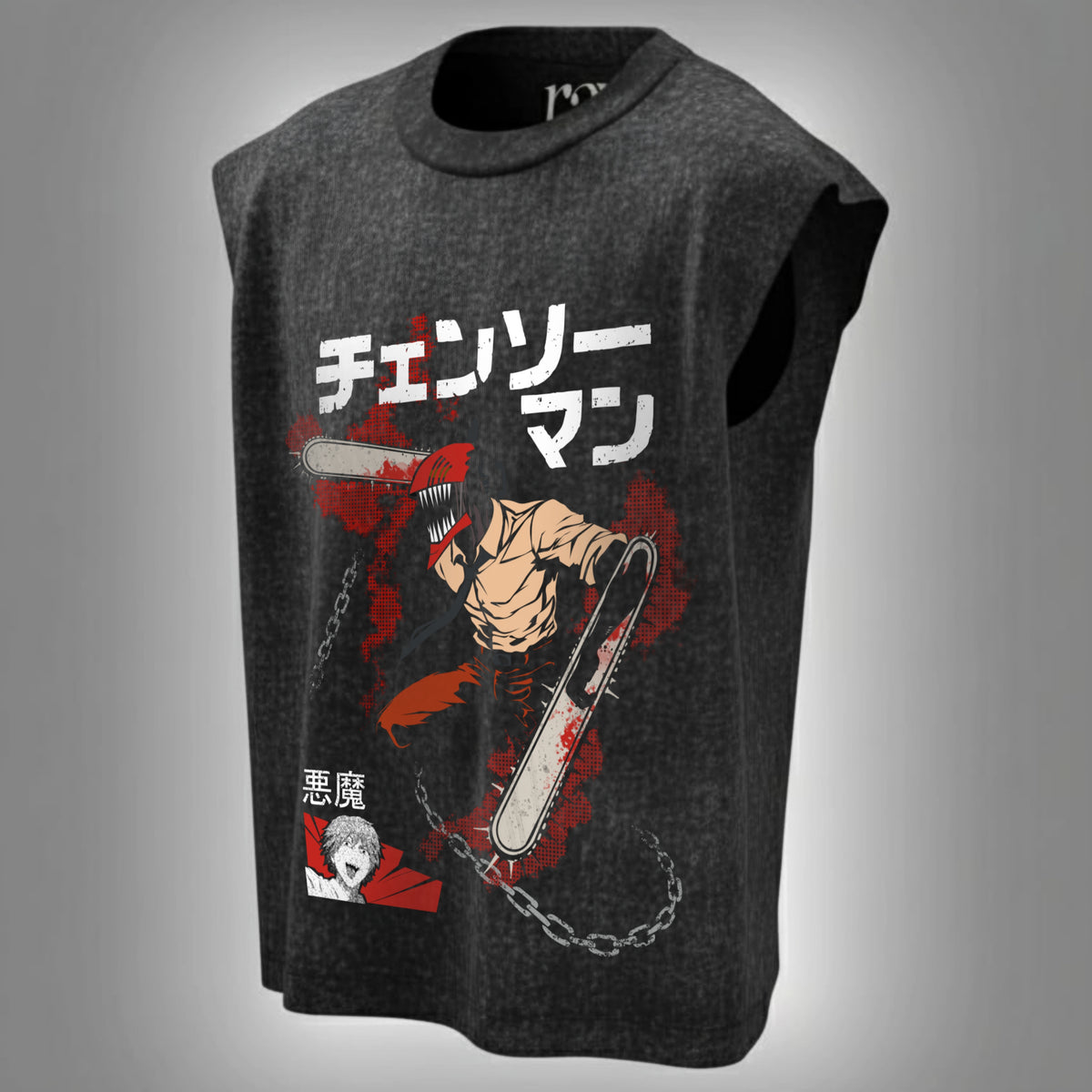 Chainsaw Fury - Acid Wash Oversized Tank