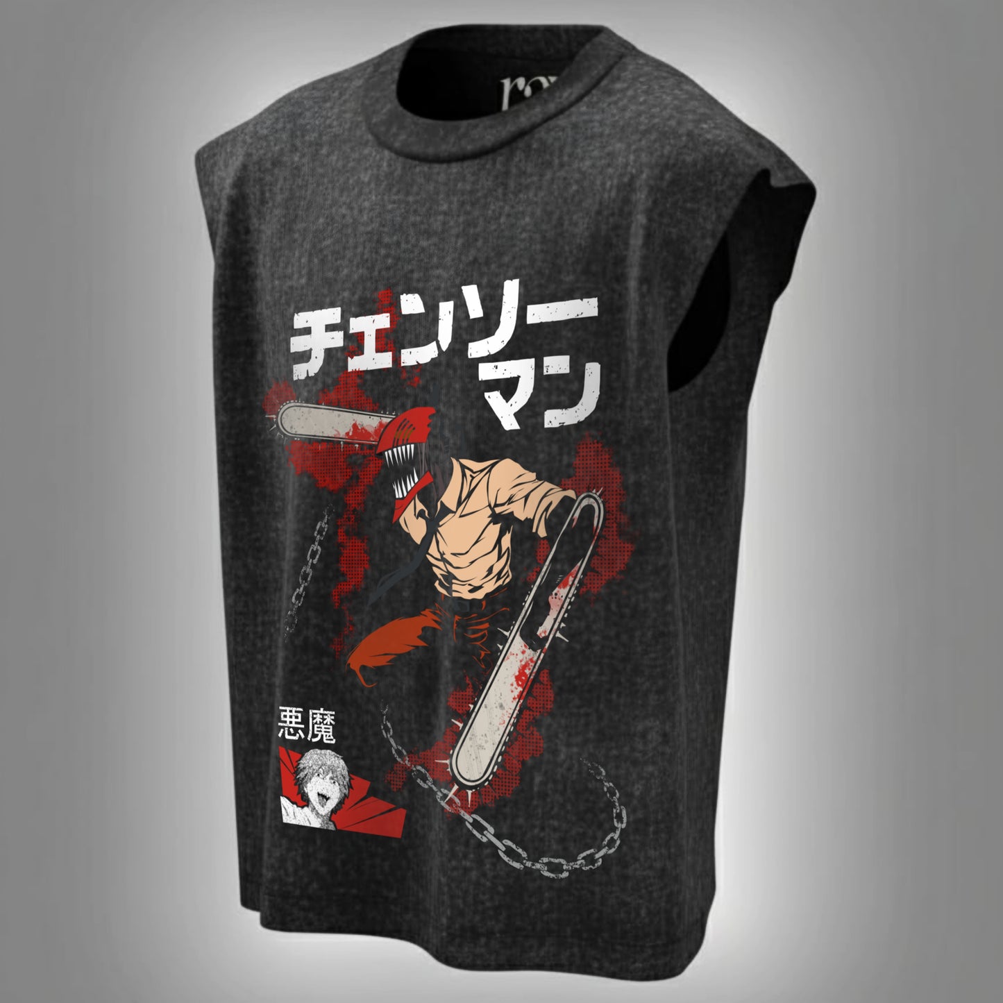 Chainsaw Fury - Acid Wash Oversized Tank