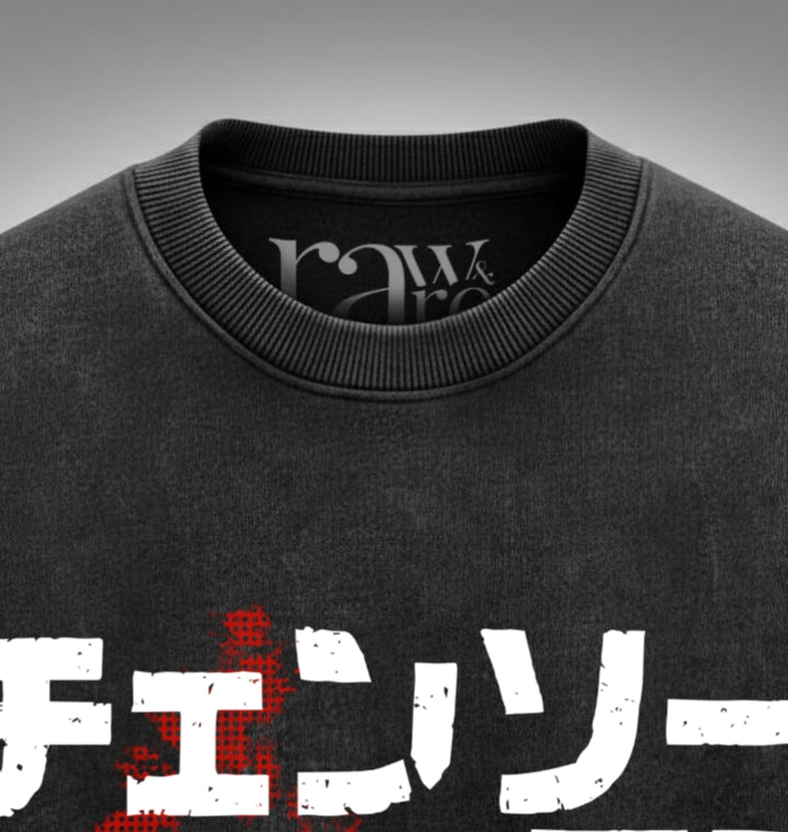 Chainsaw Fury - Acid Wash Oversized Tank