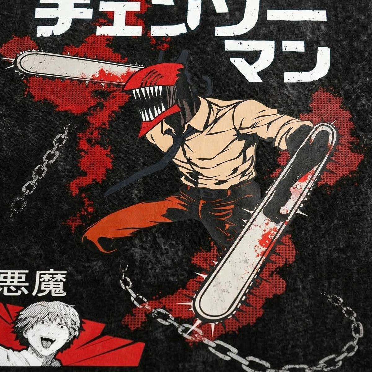 Chainsaw Fury - Acid Wash Oversized Tank