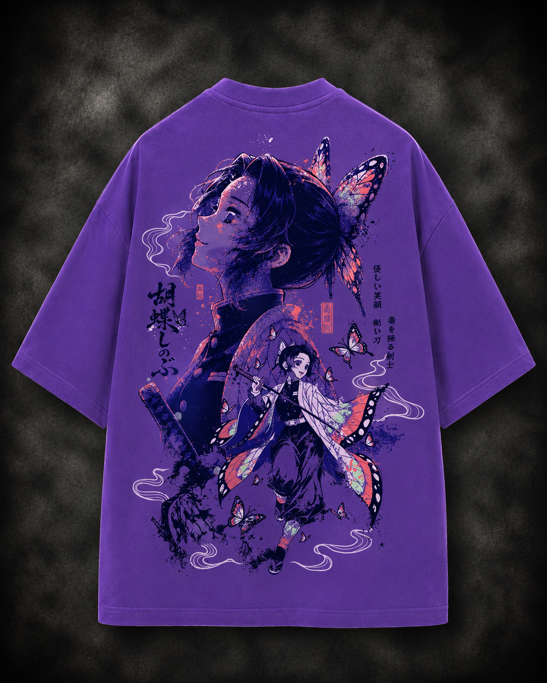 Butterfly Hashira - Oversized T-shirt