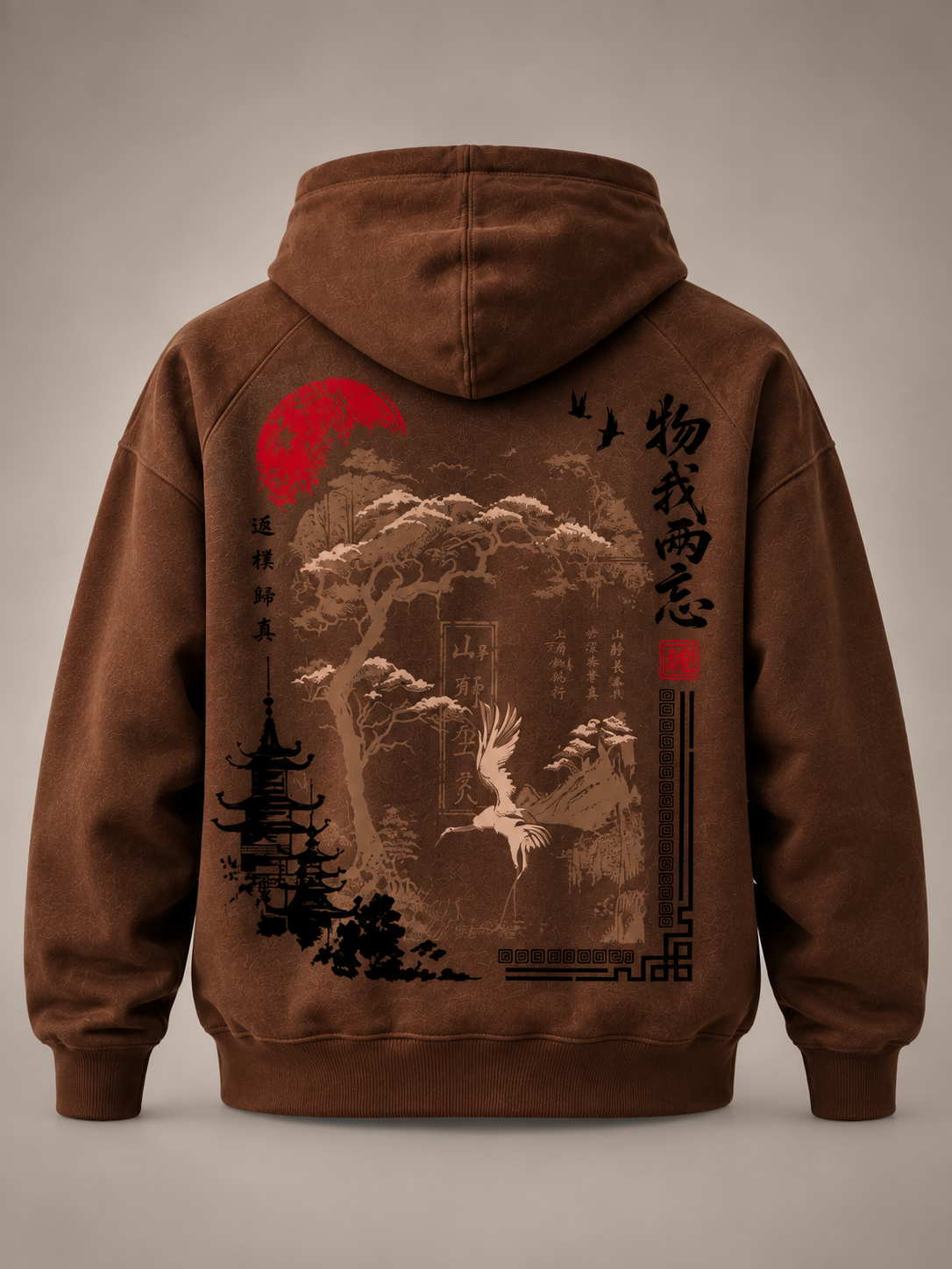 ZEN CRANE - Premium 400GSM Fleece Reglan Hoodie