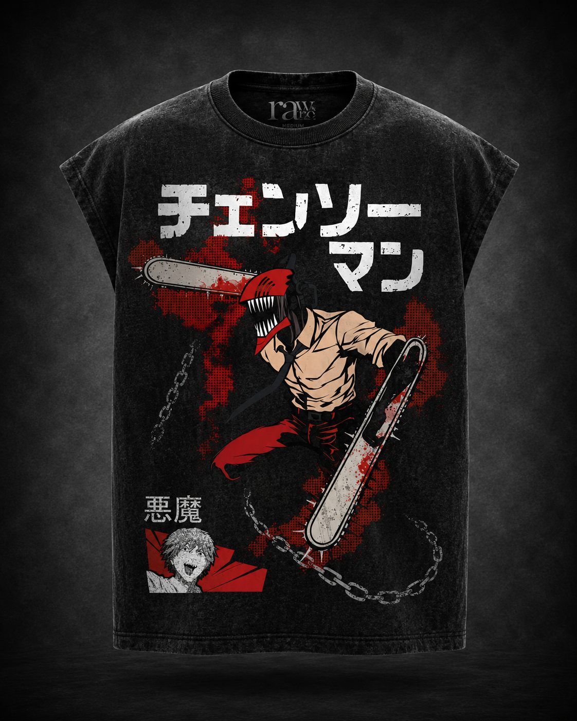 Chainsaw Fury - Acid Wash Oversized Tank