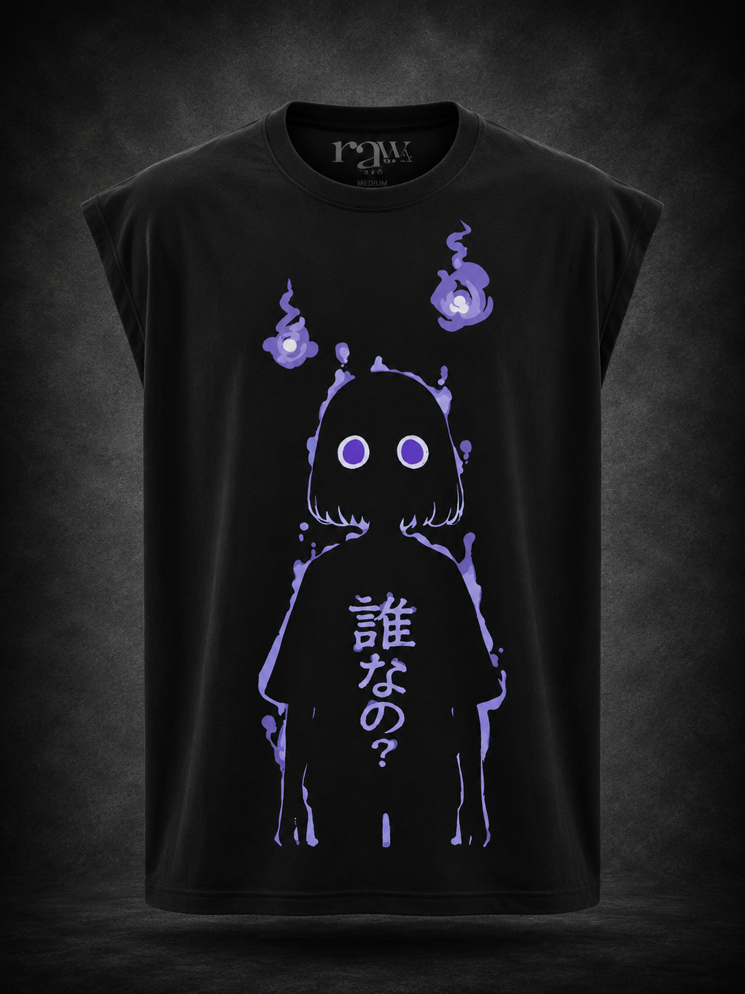 Specter Echo – Oversized Tank