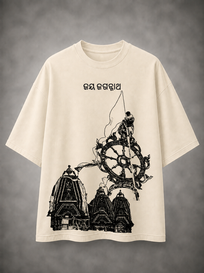 Patitapaban – Jagannath Grace Oversized T-Shirt