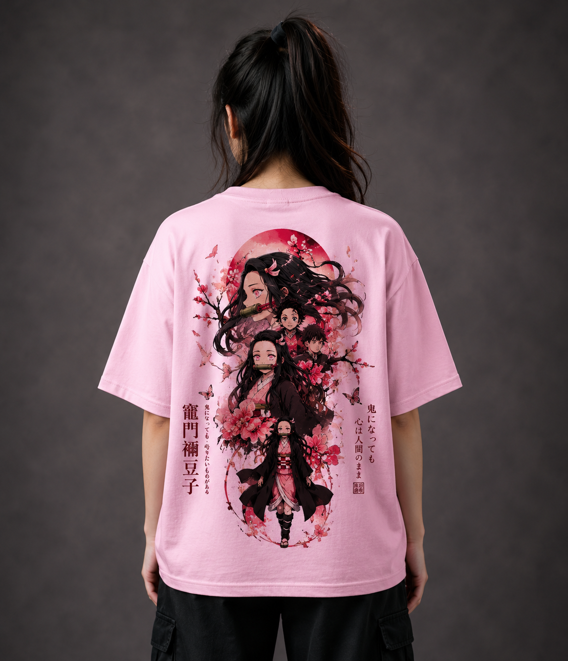 Nezuko Kamado - Oversized T-Shirt