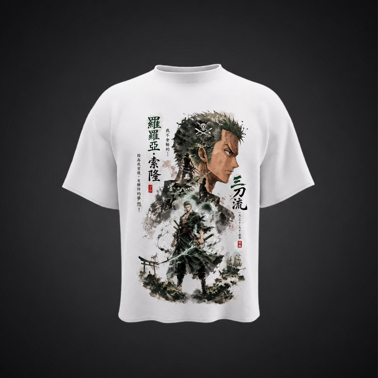 Roronoa Zoro – Three Sword Style Oversized Anime T-Shirt