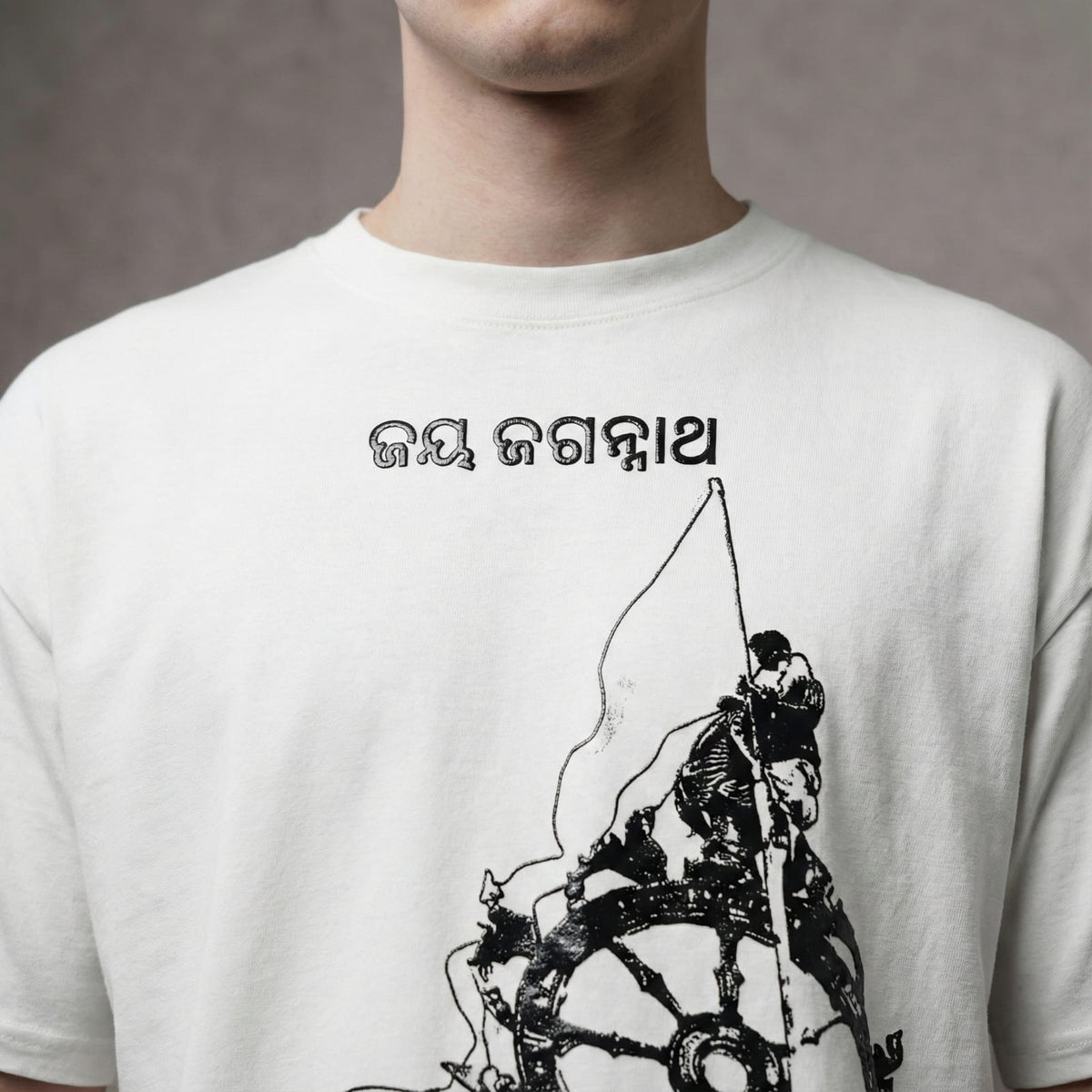 Patitapaban – Jagannath Grace Oversized T-Shirt