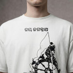 Patitapaban – Jagannath Grace Oversized T-Shirt