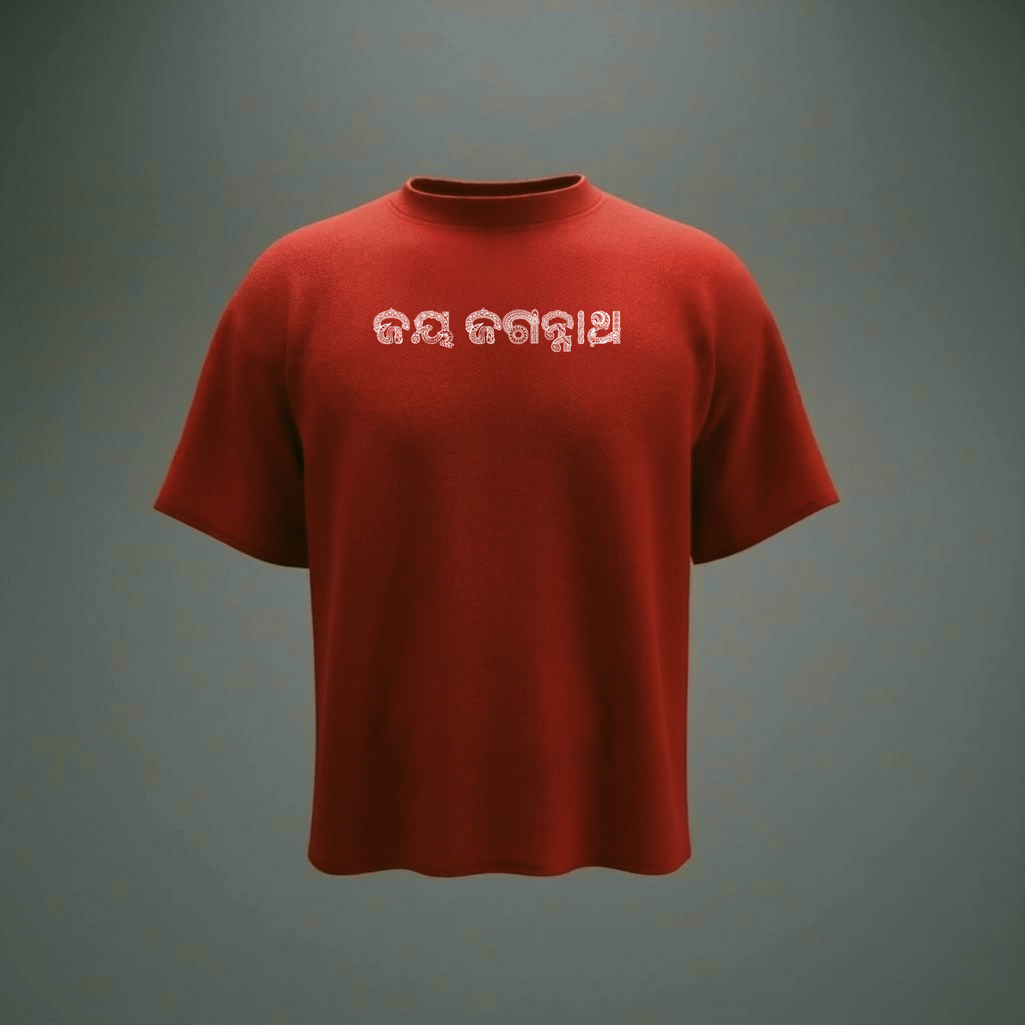 "Nila Chakra Yatra" – A Journey of Faith, Heritage & Home Oversized T-shirt