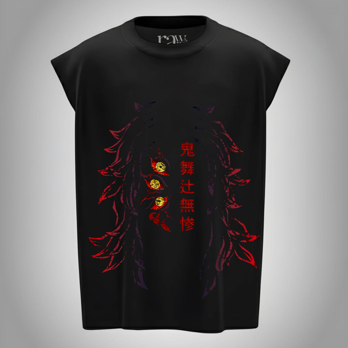 Oni Vein – Raw & Rare Oversized Battle Tank