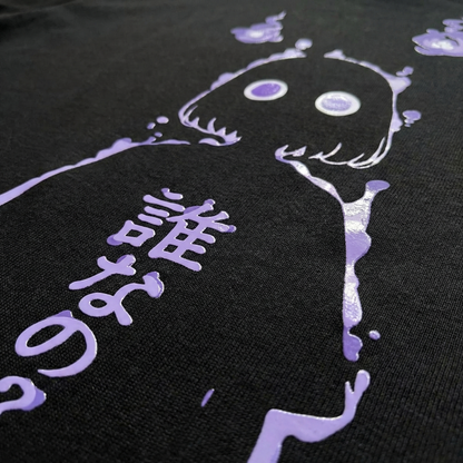 Specter Echo – Oversized Tank