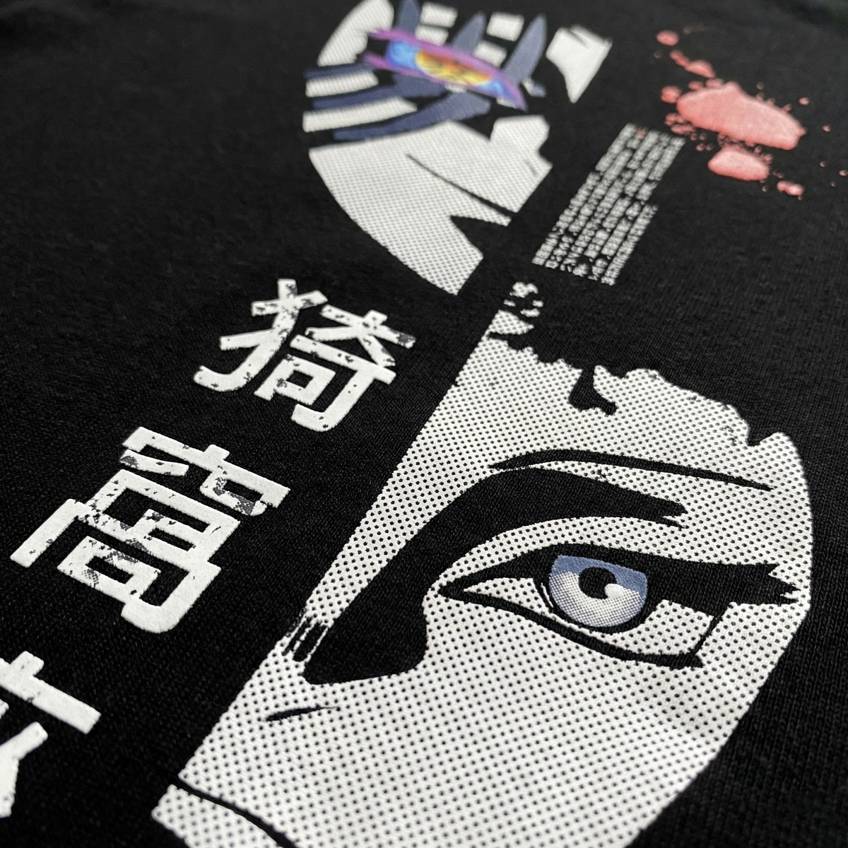 AKAZA: Split Soul – Duality Oversized Tank