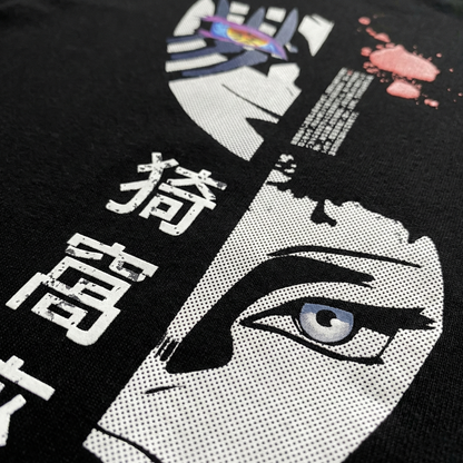 AKAZA: Split Soul – Duality Oversized Tank