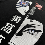 AKAZA: Split Soul – Duality Oversized Tank