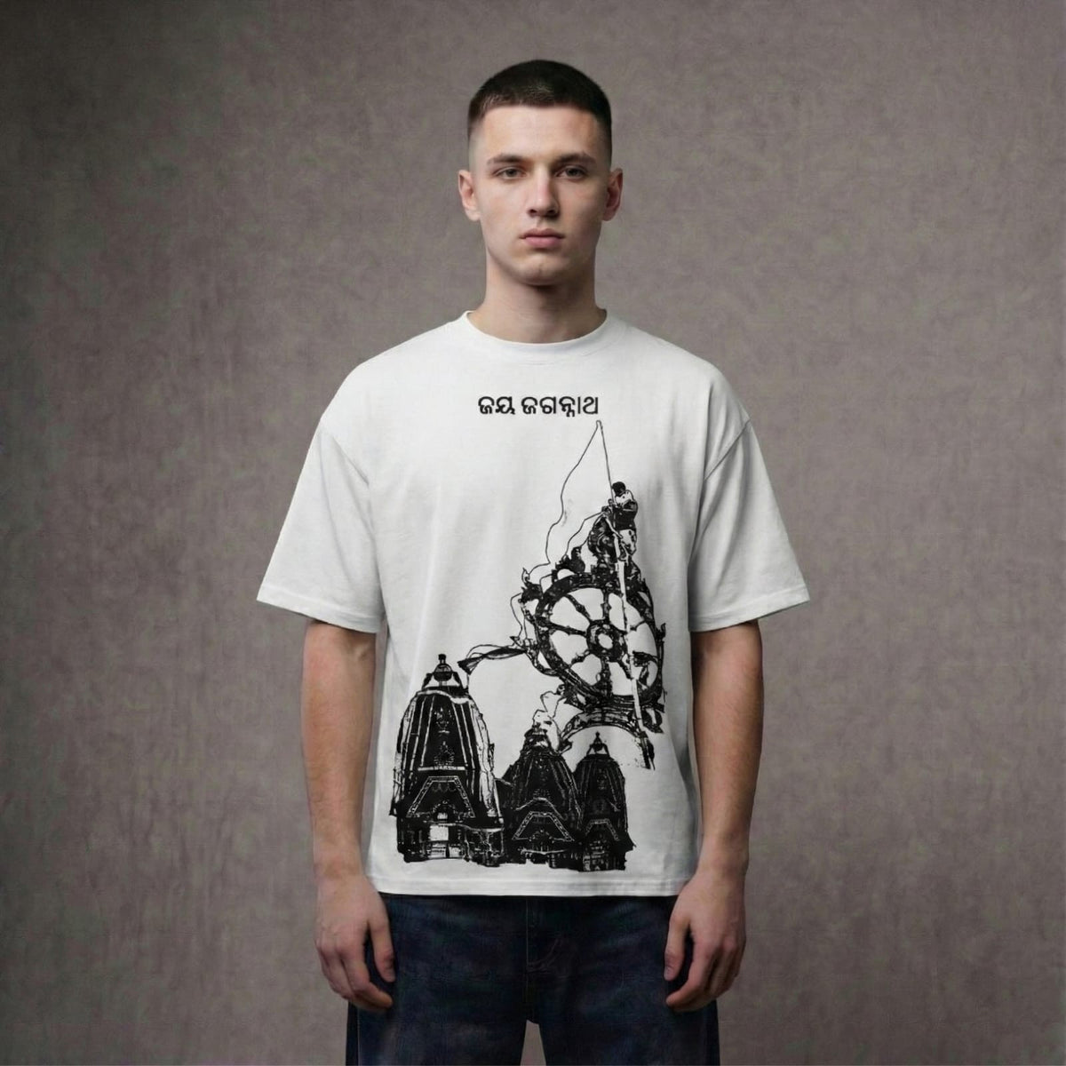 Patitapaban – Jagannath Grace Oversized T-Shirt