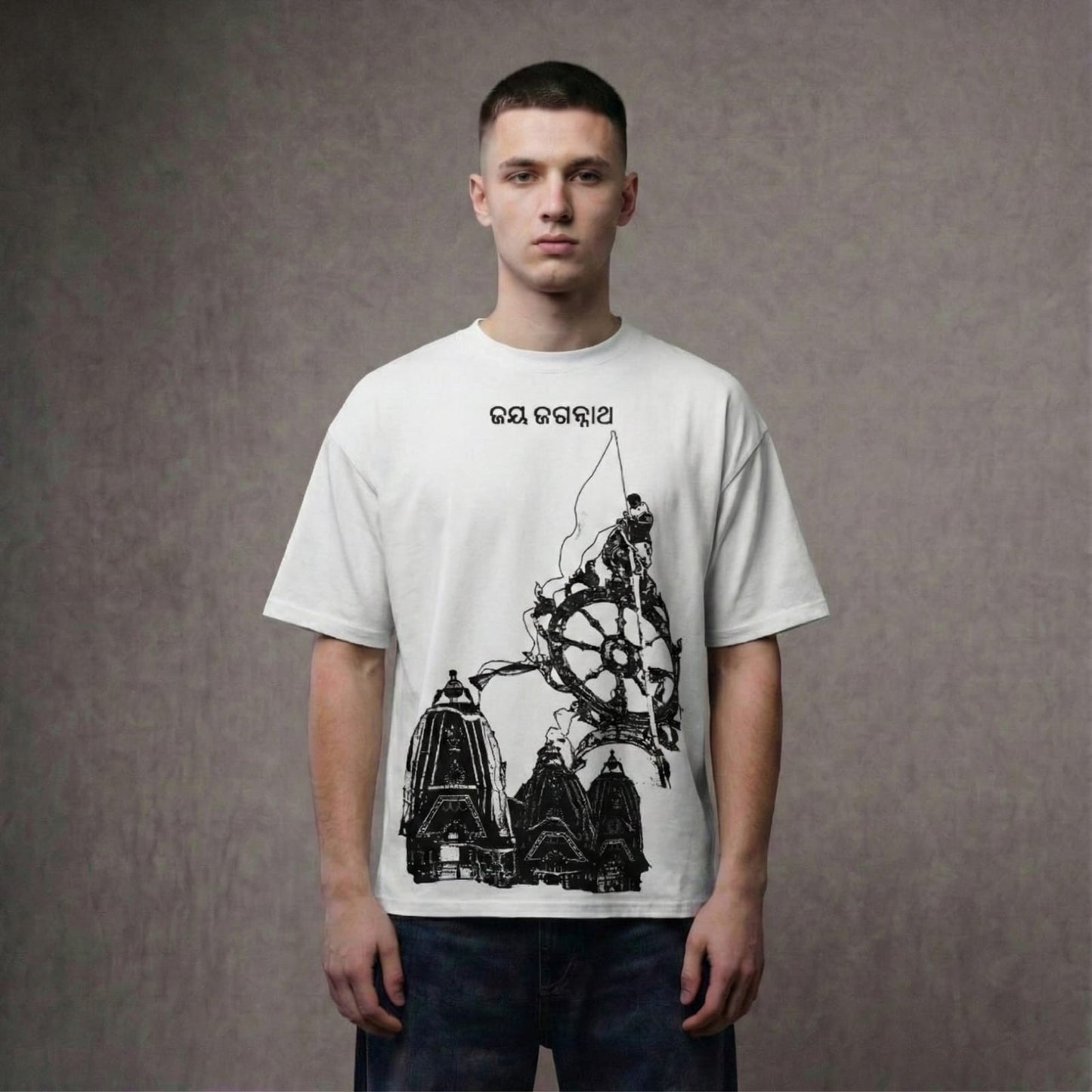 Patitapaban – Jagannath Grace Oversized T-Shirt