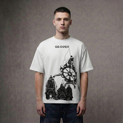 Patitapaban – Jagannath Grace Oversized T-Shirt