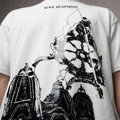 Patitapaban – Jagannath Grace Oversized T-Shirt