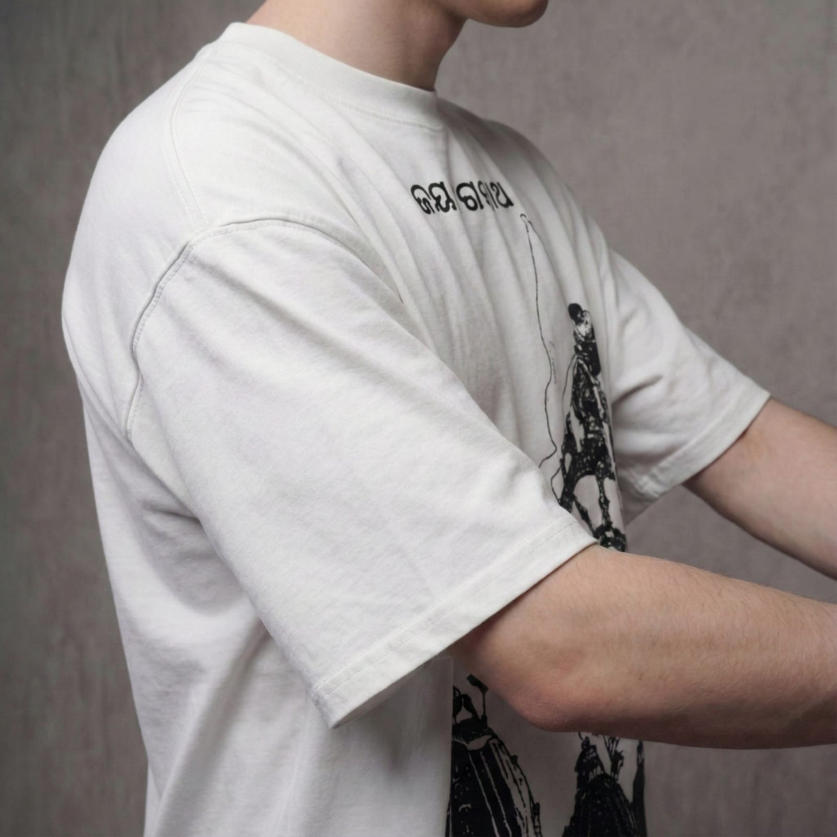 Patitapaban – Jagannath Grace Oversized T-Shirt