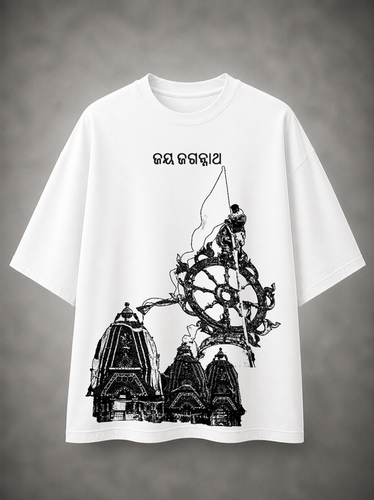 Patitapaban – Jagannath Grace Oversized T-Shirt